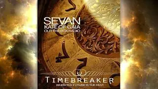 What is Secret Energy?  Sevan Bomar