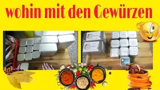 #gew&uuml;rze  wohin mit den Gew&uuml;rzen? | gew&uuml;rzmaster| Spicebar...