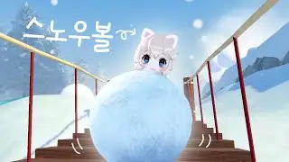 [로블록스] 데굴데굴 스노우볼 북극으로 출발!