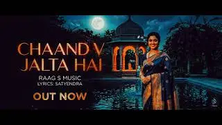 Chaand V Jalta Hai | 90s Hindi Melody Love Song  | @RSMusic-Raag 