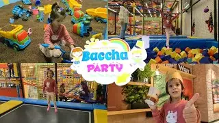 Baccha Party Thane | बच्चा पार्टी ठाणे | Best Indoor Play Zone | Kids Play Area