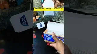🔥