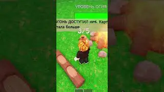 ЧЕЛЛЕНДЖ ДЛЯ СИЛЬНЫХ  #roblox #challenge