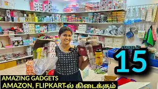 SMART HOME GADGETS | KITCHEN Tools Utilities | Kitchen GADGETS