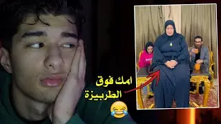 التمثيل المصري تخطى الهنود !!
