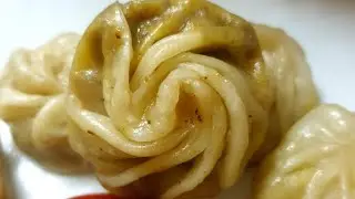 Steamed Chicken Momos (English)