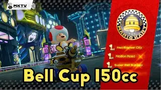 Mario Kart 8 Deluxe | Bell Cup 150cc | 3 Star Rank Run (No Commentary)