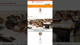 UPTET Online Form 2021 Kaise Bhare | How to Fill UPTET Online Form 2021 | UPTET 2021 Online Form