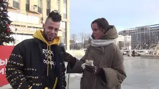 Джей Мар Jmar 