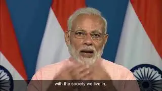 PM&rsquo;s Message on the 4th International Yoga Day German