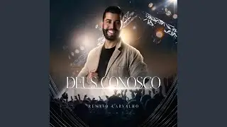 Deus Conosco