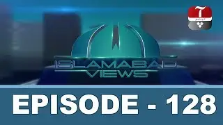 Islamabad Views | Opposition nominates Hasil Bizenjo for Senate Chairman | 11 July 2019 | Aap News