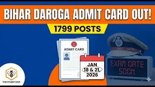Bihar daroga l Bihar police sub - Inspector admit card out aise download kare admit card