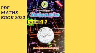 11 class new book pdf mathematics 2022 | Sindh board | Karachi board | first year