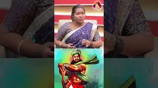 பூலித்தேவன் என்ன ஆனார்? | #AADHANNEWS #AADHANSHORTS #PULITHEVAN #WRTERRAMKI #HISTORYOFPULIDEVAN