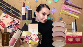 Первые BEAUTY-находки в 2026 году! Что мне подарили на Новый год?🎄Это роскошь✨