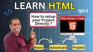How To Setup Your Project Directly | Learn Full Stack Development 👩‍💻