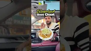 Islamabad Ki Sab Se Famous Samosa Chaat | Punjab Samosa Center G-9 Markaz | Street Food Review