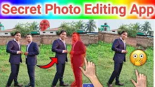 Best Secret Photo Editing App | How to remove unwanted object from photo