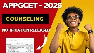 APPGCET 2025 || Counseling Notification Released