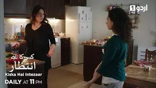 Kiska Hai Intezaar | Episode 145 Promo | Turkish Drama |  G&uuml;neşi Beklerken | Waiting for the Sun