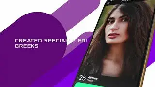 Yassou - Greek Dating App