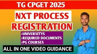 TG CPGET 2025 🔥NXT PROCESS 🎯 REGISTRATION STEPS 🚨 DOUBTS🪜