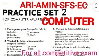 COMPUTER  PRACTICE SET-2 || COMPUTER CLASS FOR OSSSC COMBINED EXAM || COMPUTER CLASS FOR ASO EXAM