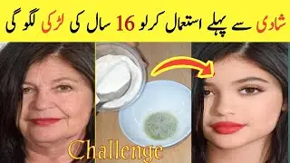 Anti-aging magic face mask | korean anti aging secret mask | @FashionTips