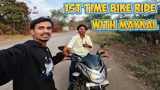1st Time Bike Ride 😲 With Maykal