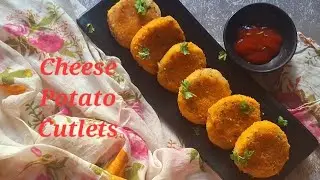 Cheese Potato Cutlets| Evening Snack| Easy Snack Recipe| Kids Tiffin Recipe| Quick & Delicious|