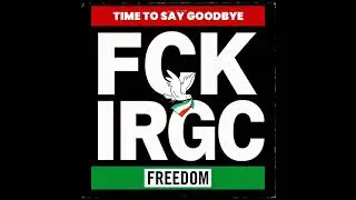 I SUPPORT THE FIGHT !!! #freedom #iran #listenup #keepit💯