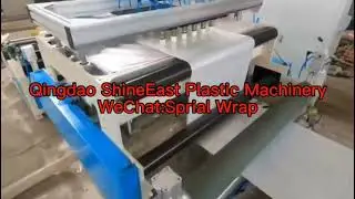Plastic Mulch Film Punching Perforating Machine with clear holes#punchingmachine #plastic film