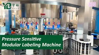 YD Pack - Modular Labeling Machine, Pressure Sensitive Labeling Machine