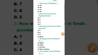 RIVERS Of Pakistan MCQs|Must watch|#rivers#pak#ppsc#fpsc#army