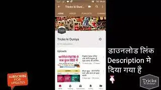 4fun app new video ||4fun app new unlimited trick ||4fun app live Pement proof ||new earning app||..