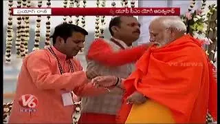 PM Modi Visited Kumbh Mela At Prayag Raj In Allahabad | V6 News