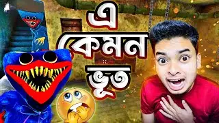 Teddy Freddy - Scary Games | Bangla Full Gameplay | Nanto Gamer