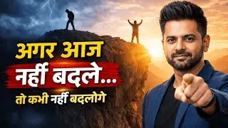 आत्मविश्वास कैसे बढ़ाएं? | BOOST YOUR CONFIDENCE FAST