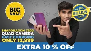 Mind blowing Deals on Best Smartphone Ever | Flipkart Big Billion Day Sale | Infotechnow