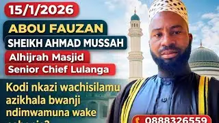 Sheikh Ahmad mussah; Kodi nkazi wachisilamu azikhala bwanji ndimwamuna wake pabanja #malawi #viral 