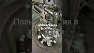 Geely galaxy starship 7 что там снизу 🤔 #auto