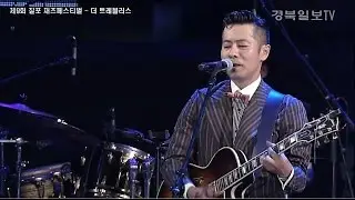 “Sweet Sue Just You”　THE TRAVELLERS & Atsushi Kanno