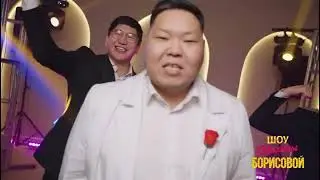 Музыкальная пауза ШОУ Милены Борисовой от @hitsprod 🔥🔥🔥