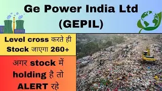 ge power india share news | ge power share price | ge power share price target | gepil share news |