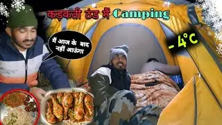 -4°C Cold Night Camping In Deep Forest 🥶 | Camping In India | Camping & Cooking | The Raji Camping |
