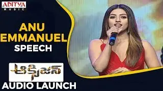 Anu Emmanuel Speech @ Oxygen Audio Launch | GopiChand, RaashiKhanna