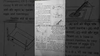 FISH BREEDING IN NATURAL CONDITIONS, BUNDH BREEDING, HYPOPHYSATION AND STRIPPING.