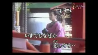 風（泣）岬／花咲ゆき美／唄：後藤ケイ♪ 1