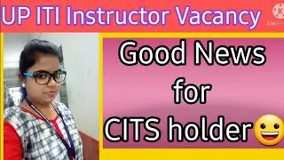 UP ITI instructor vacancy 2021